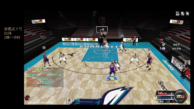 巅科专辑[扣篮篇]