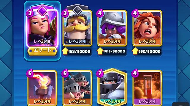 手游 游戏 皇室战争 超骑猪猪烟花卡组推荐