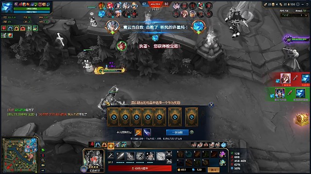 有神器？一发入魂