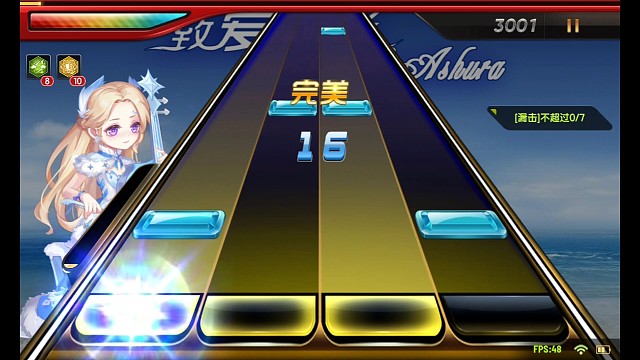 漏了六个  无语了家人