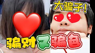 【卡爾】這次的女主讓我想起了一位故人