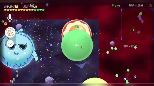 第2集丨教蛋崽练习电脑的第8天