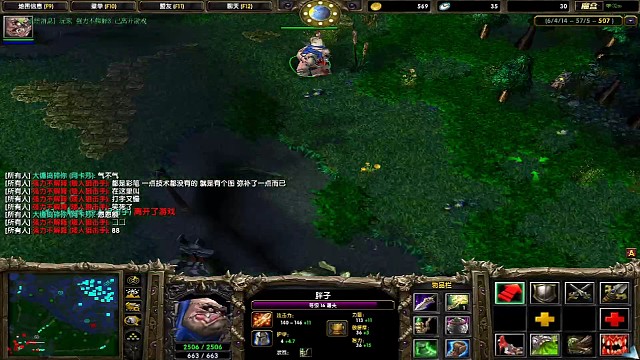 屠夫3000码shift勾