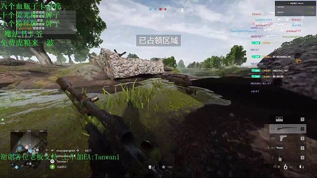 麦当劳吉祥物薯条