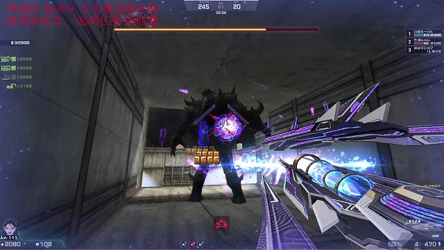 反恐精英Online 你们在下面待着吧 我去打BOSS