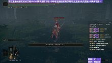 【沐】戰(zhàn)技篇7-居合流番外篇0 亨大錘（ NPC效果展示：中甲）