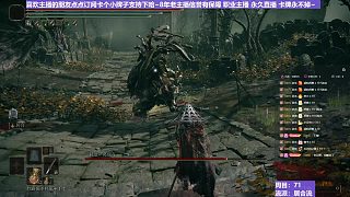【沐】戰(zhàn)技篇7-居合流2 截肢（ 戰(zhàn)技穿刀環(huán)境：中）