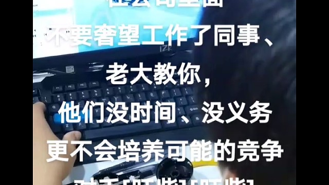 东莞清溪镇那里有教产品设计的学校