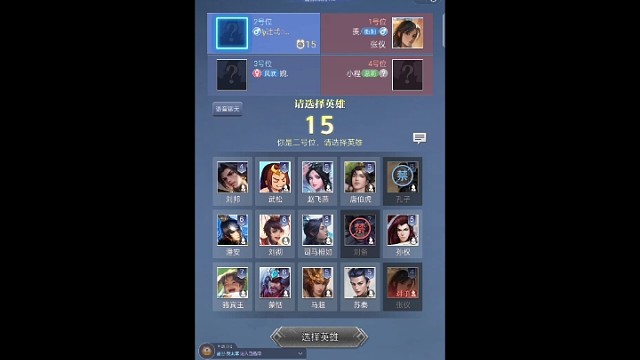 蒙恬克制一切花里胡哨