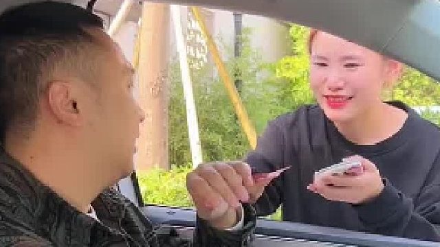 也不知道是不是真的