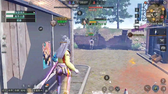 1飞机号蹲6飞机号