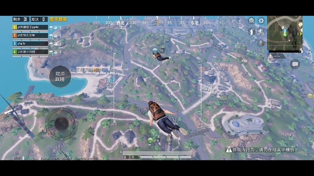 郭师带你吃鸡吧！