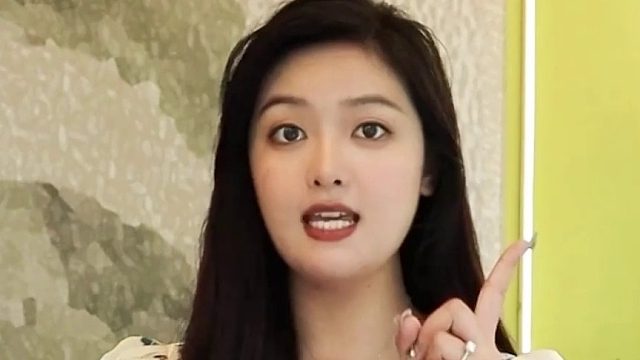 深圳艺星：轻熟肌抗衰