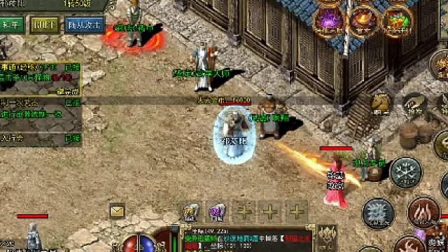 传奇手游推荐：传奇3光通版之屠龙决战沙城，传奇3高爆版本