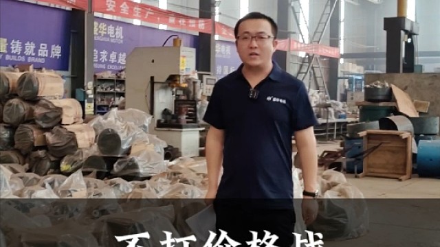 坚持走品质路线，好产品是对客户负责的基本要求。