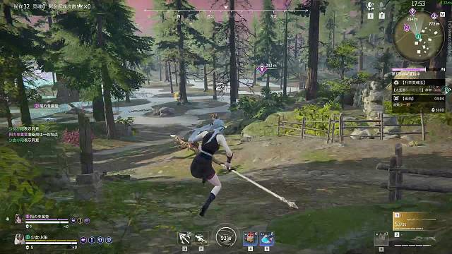 余生天天开心的直播间