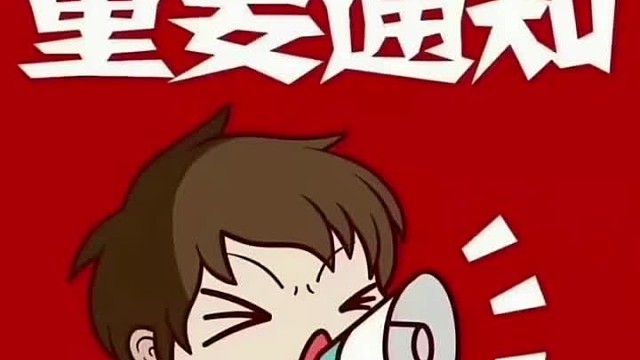 说说保险那些事