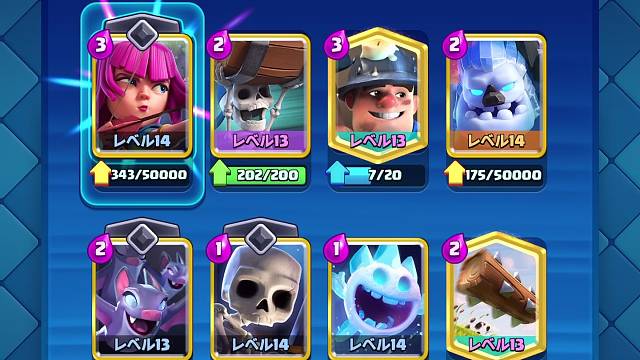 手游 游戏 皇室战争 速转炸弹矿 2.0