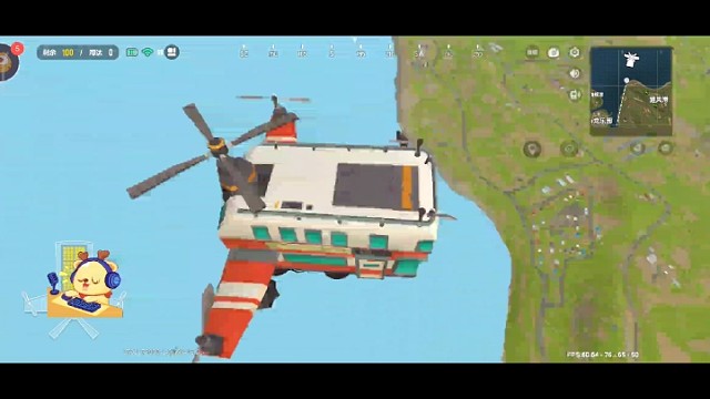 痴鸡啦！终于痴鸡啦！！！