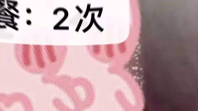 童话镇战队告诉你游戏里的情感能不能延续到现实#手游#游戏搭子