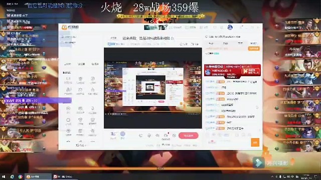 #梦三国出征 #程普 改版之前的血池，程普击杀秀来了，现在程普后期都不好玩，67击杀，11到21直播