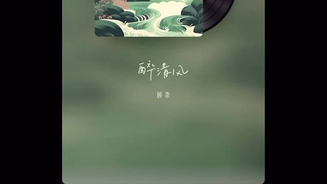三观没有标准，在乌鸦的世界里，天鹅也有罪过。