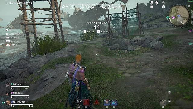 国服天海扫码免费打，虎粮就可以