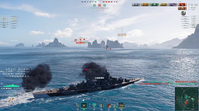 打的好不好，不如对面演的好！