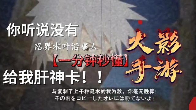 今天摸个鱼！我是天才！！！