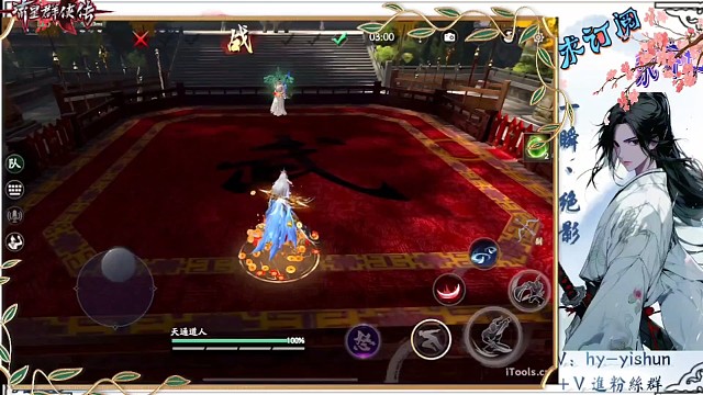 追的我心态差点崩