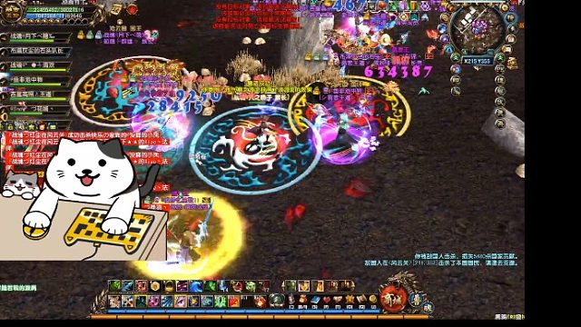 踩着泡面敏玩九区
