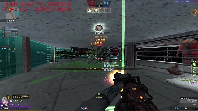 反恐精英Online 我去 最后被兽炉给坑了