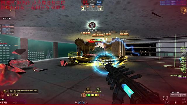 反恐精英Online 我去 英雄僵尸啊 不过我也是英雄 哈哈哈