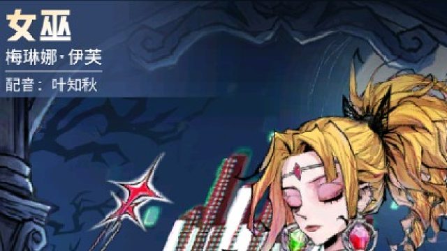 表什么水啊，狼人拍刀不行么！！！