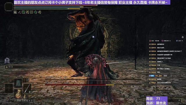 【沐】戰(zhàn)技篇7-居合流番外篇39 雙南瓜頭（ 戰(zhàn)技穿刀環(huán)境：差）