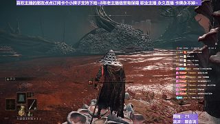 【沐】戰(zhàn)技篇7-居合流番外篇0-4 三媳婦（ NPC效果展示：輕甲）