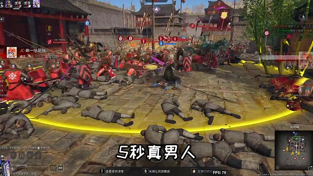 【战意】经典武将跳大本时刻