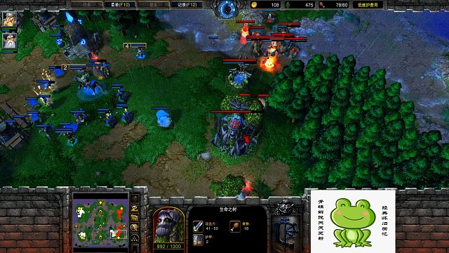 胜利三要素之天时地利人和 Moon VS LpRomantic