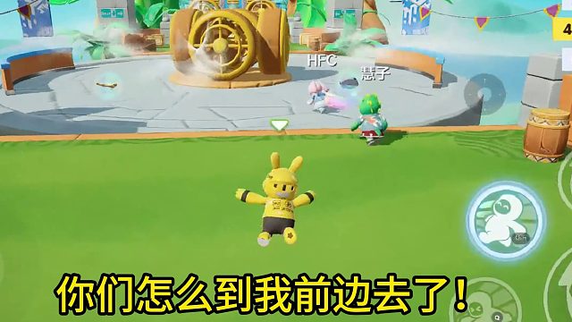 看到最后，有惊喜！