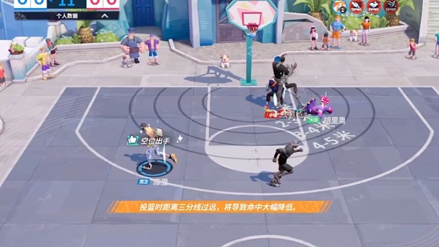 全明星街球派对：库里超远三分