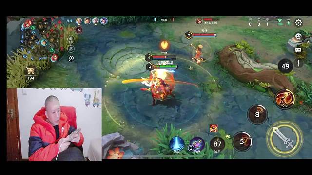 欢迎来到我的直播间