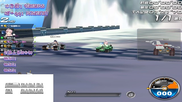 排位每日首胜-星耀三