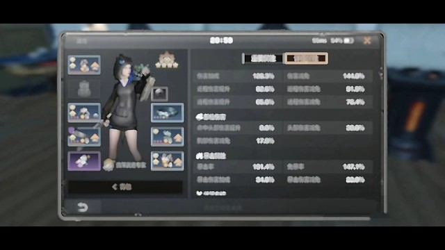 小恐龙武士，但是好脆#明日之后赚金计划 #明日之后