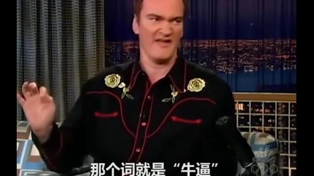 盘点遇到的放手一搏名场面