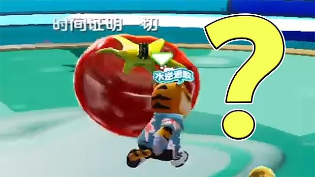 只要是玩技术的，咱就没怕过谁【元梦之星】