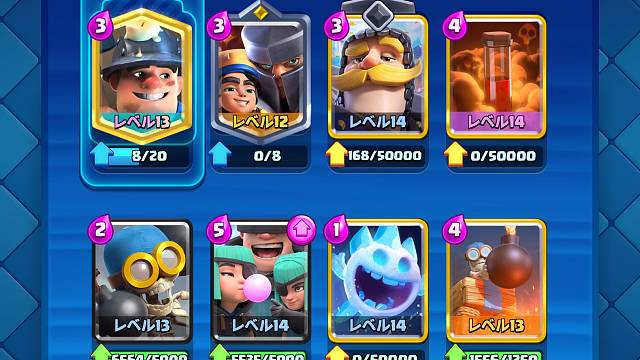 手游 游戏 皇室战争 初次尝试恶棍毒矿卡组