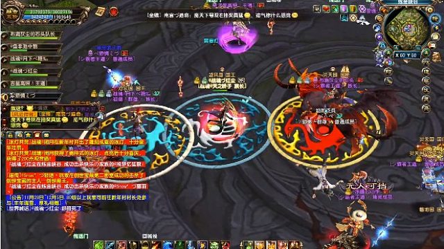 每日份快乐