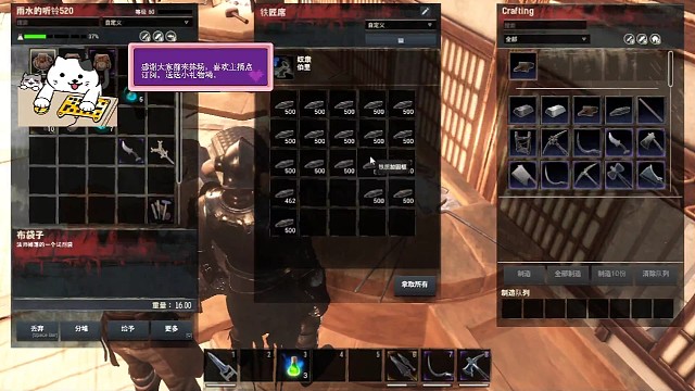 哈哈哈