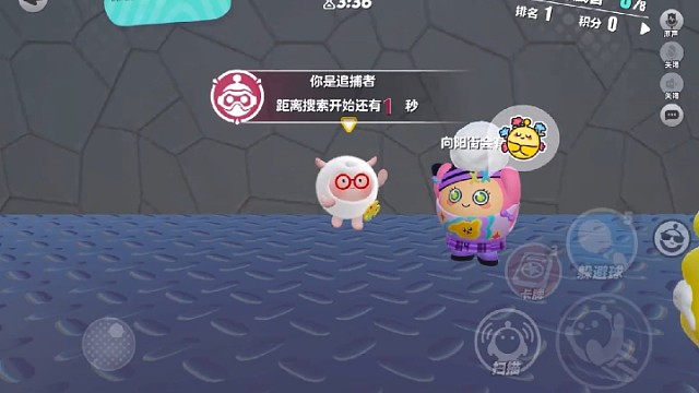 这个双人自动图真好玩