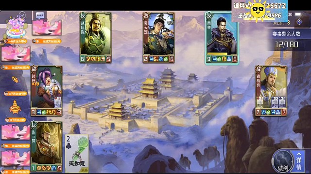 天狼猪vs双石化